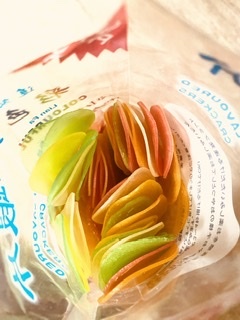 9595CB80-868C-4A12-AB2E-751AAB61BD0A