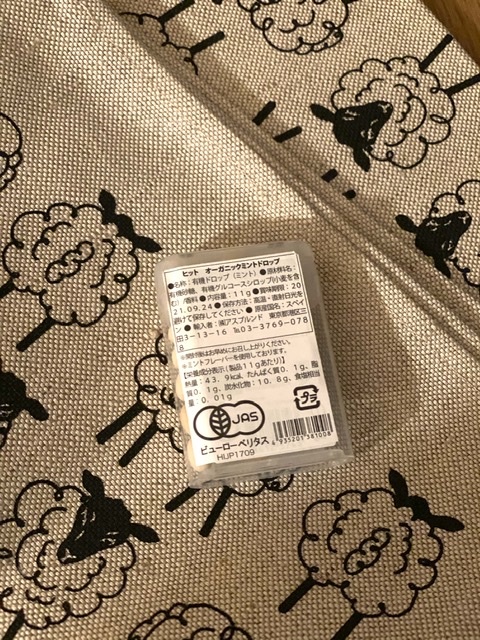 2A281ACB-F546-4478-AAAE-06537A780401