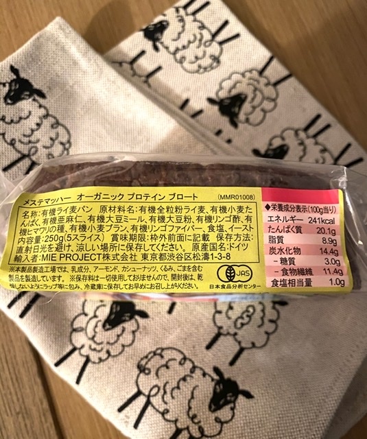 38F793F8-69C6-45E4-BC3D-4F0565CDCEEE