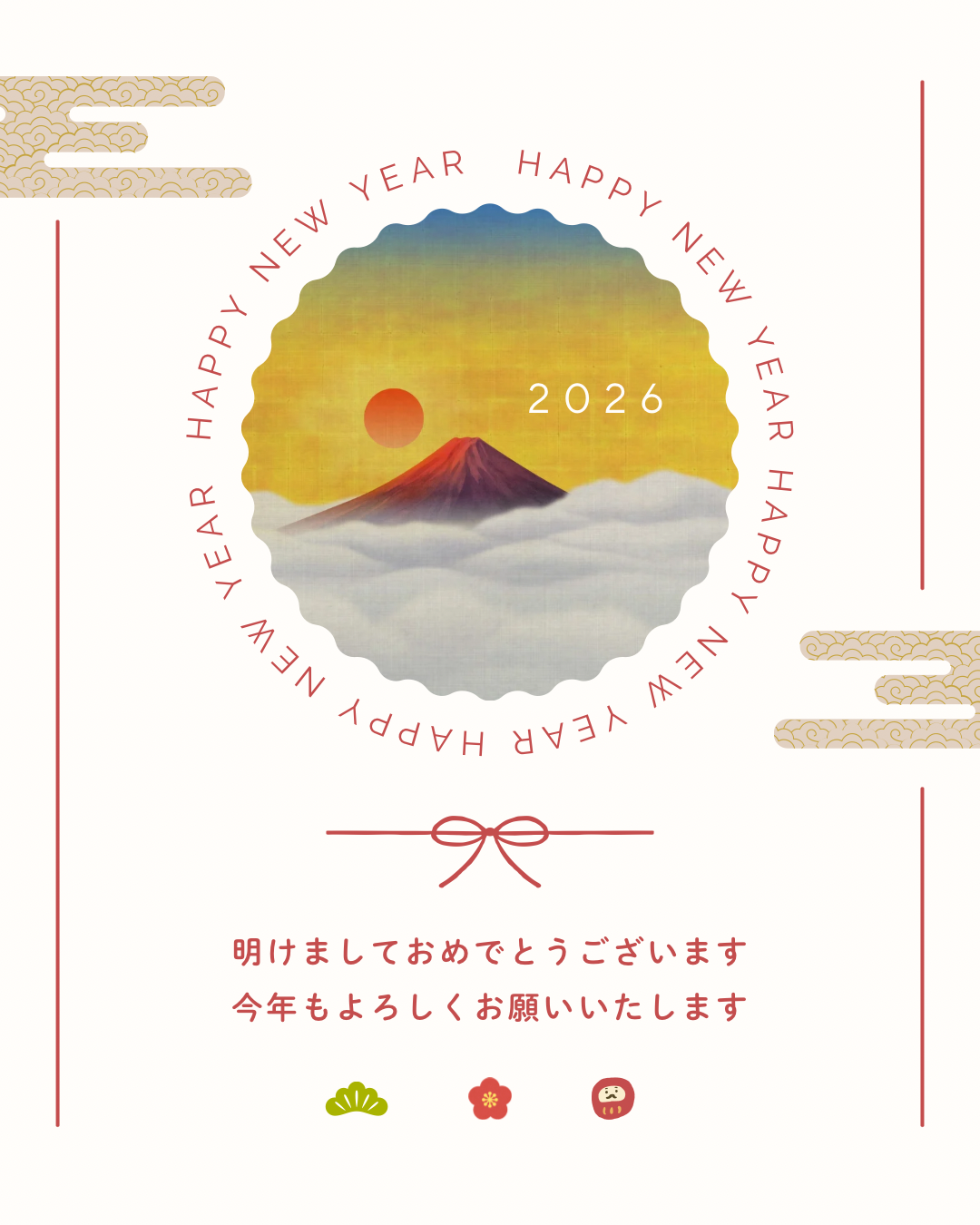 赤　ゴールド　ベージュ　和風　水彩　正月　明けましておめでとう　Instagramの投稿　縦長