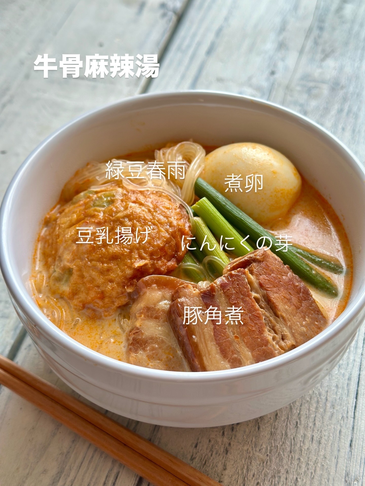 100DBC01-8071-4433-A05B-1A77CC1887D4